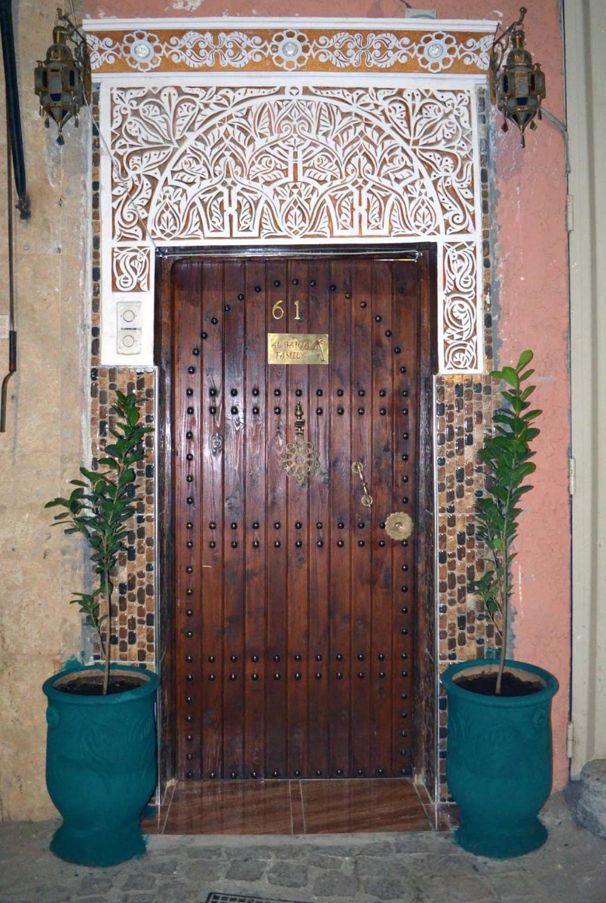 Апартаменты Al Bahja Family Марракеш Экстерьер фото